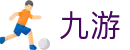 九游世界杯总冠军长期投注